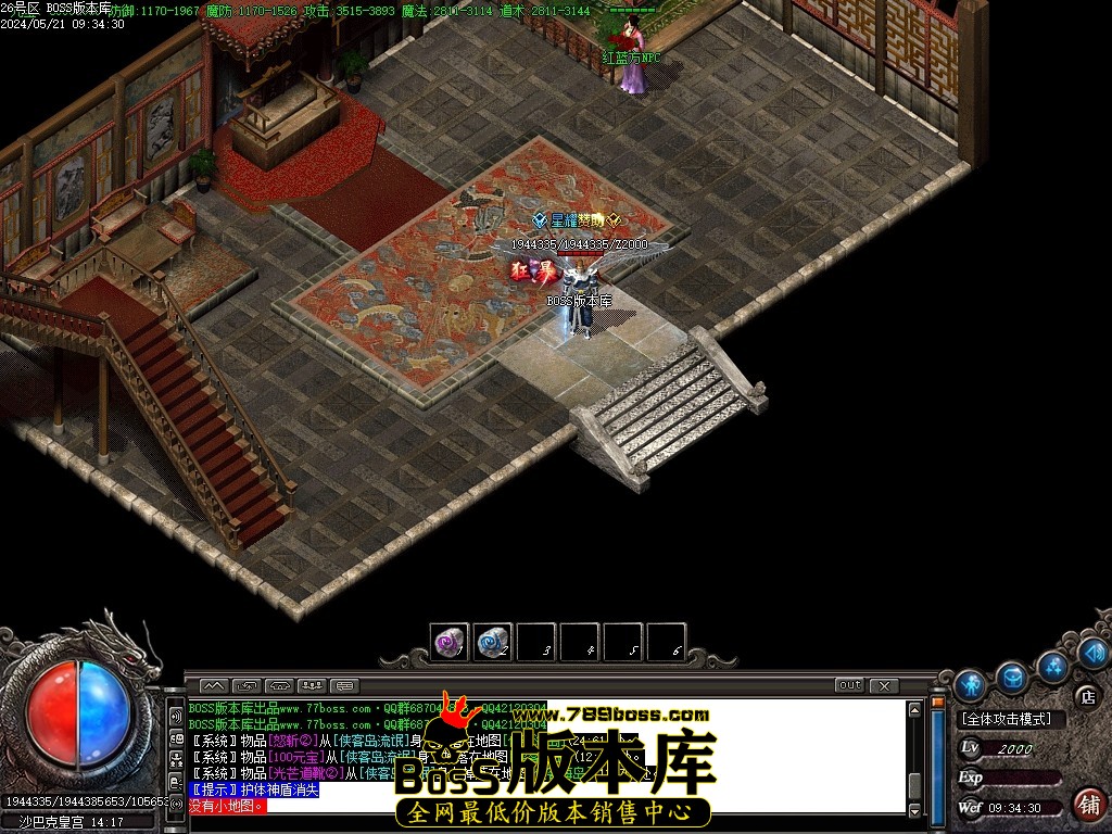 Images93压缩后.JPG