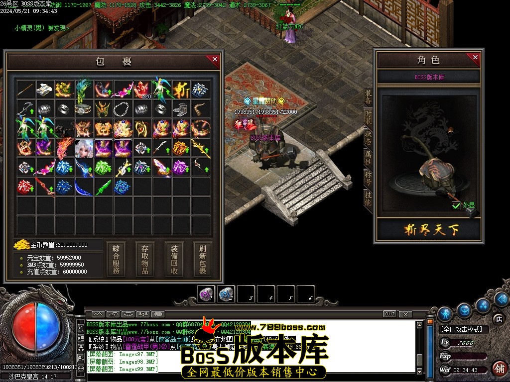 Images100压缩后.JPG