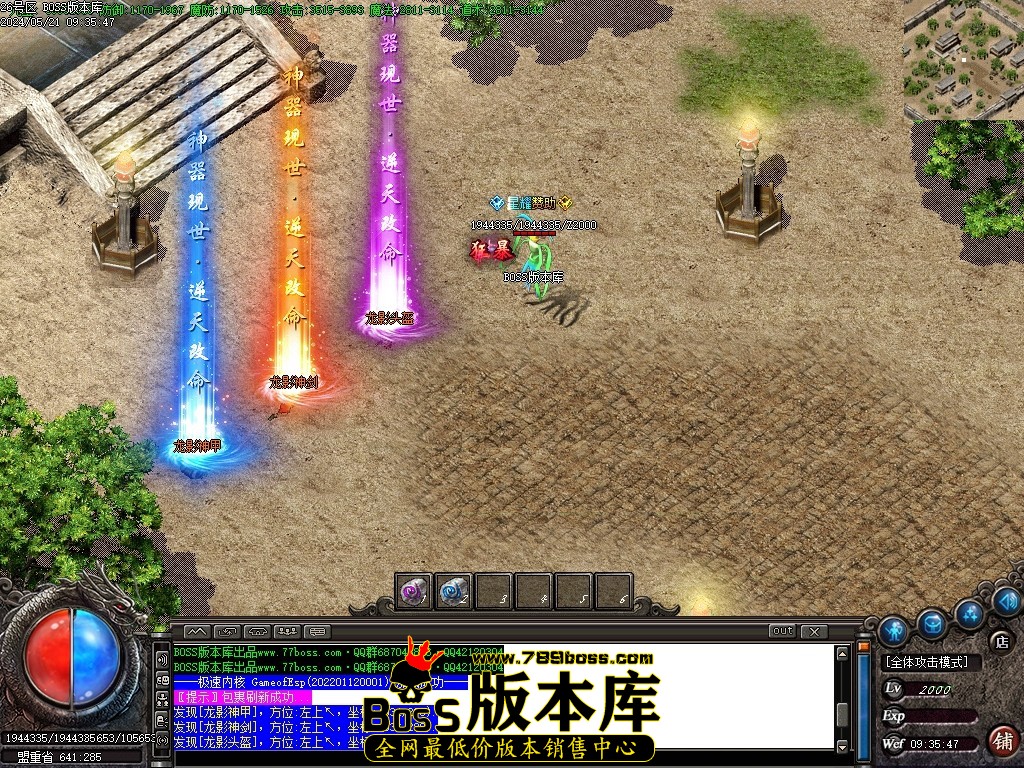 Images105压缩后.JPG
