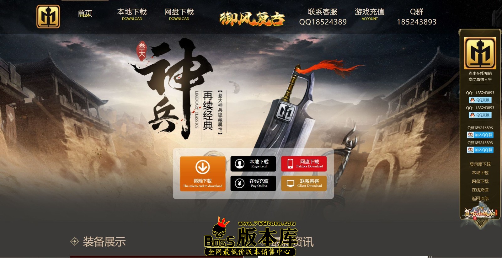QQ图片20250416141255.jpg