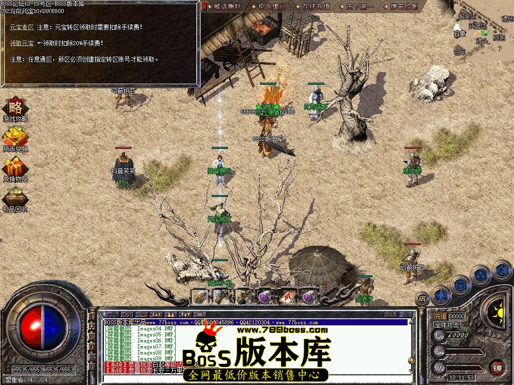 Images11压缩后.JPG