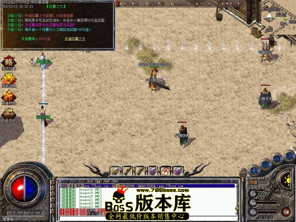 Images25压缩后.JPG
