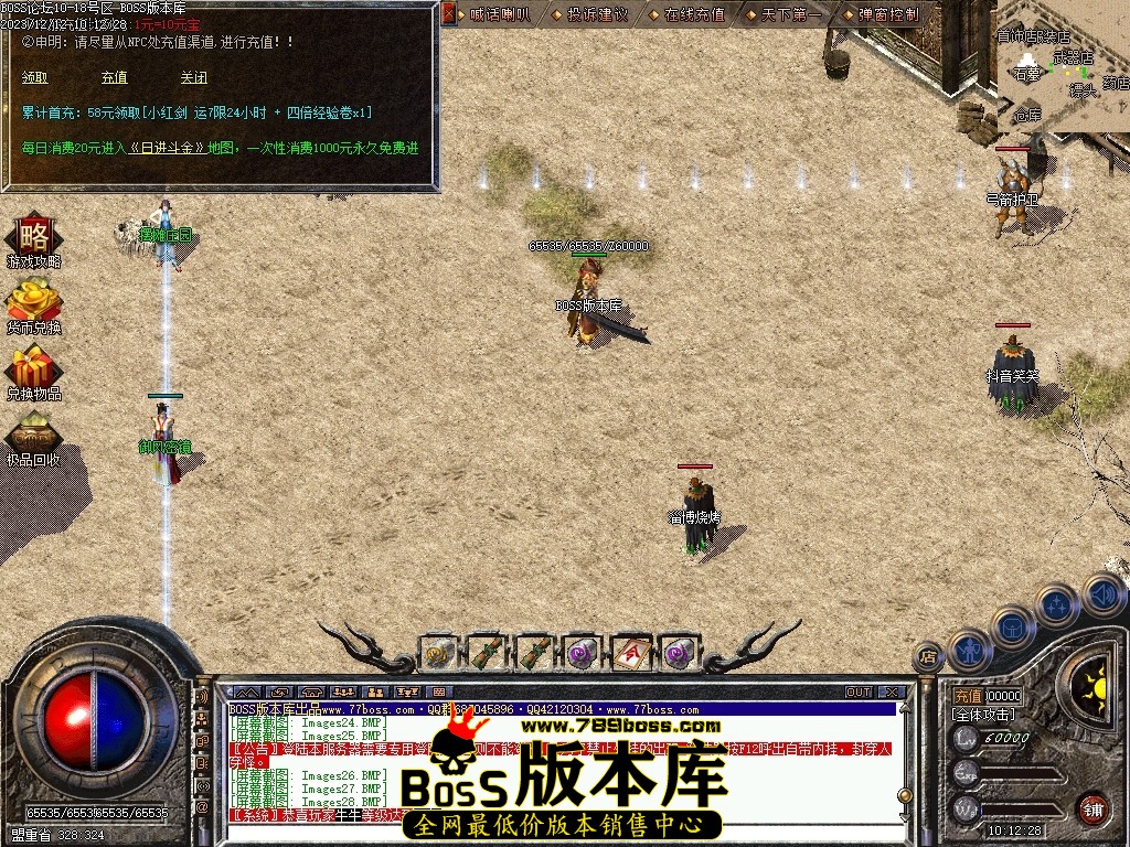 Images30压缩后.JPG