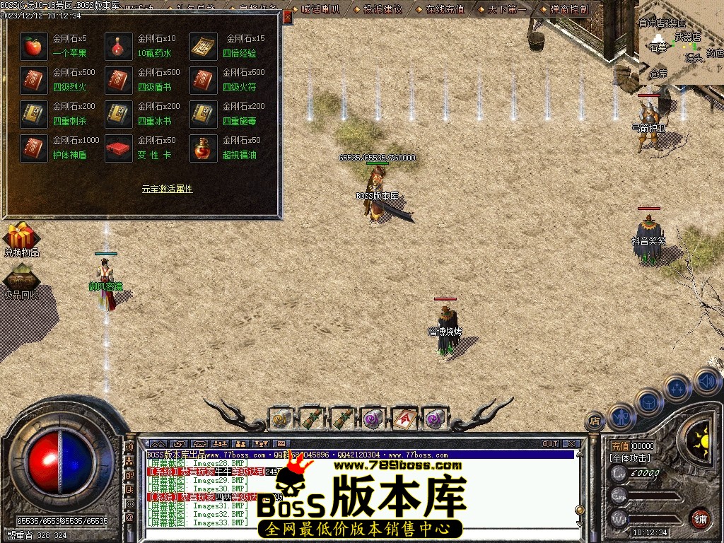 Images35压缩后.JPG