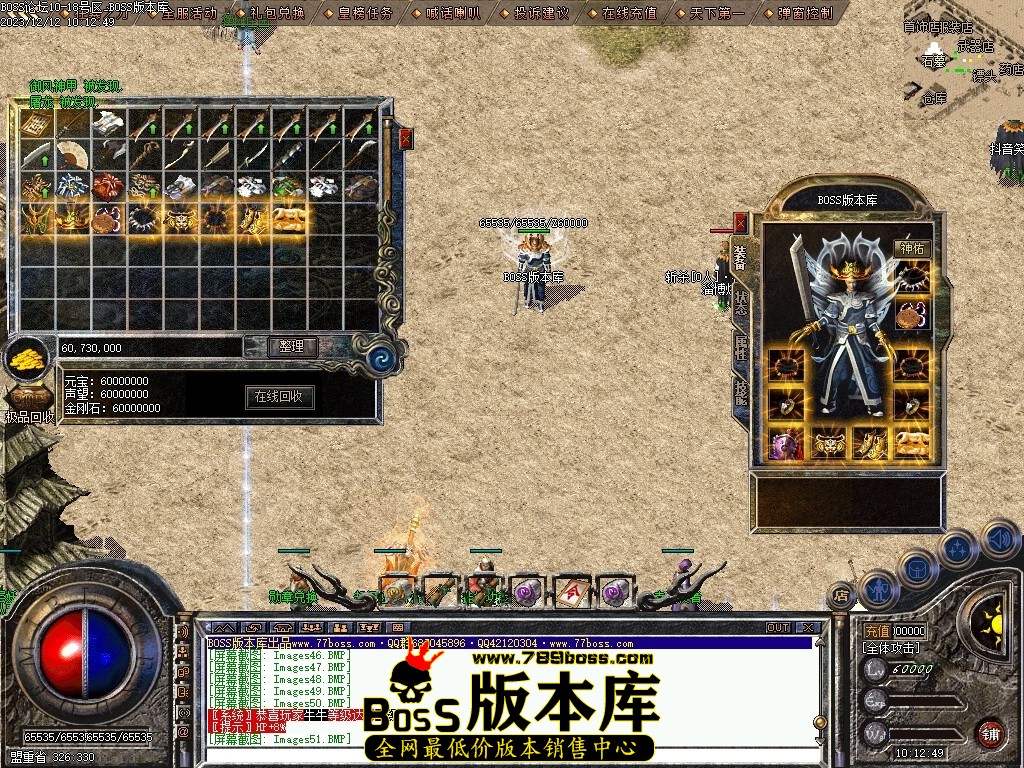 Images53压缩后.JPG