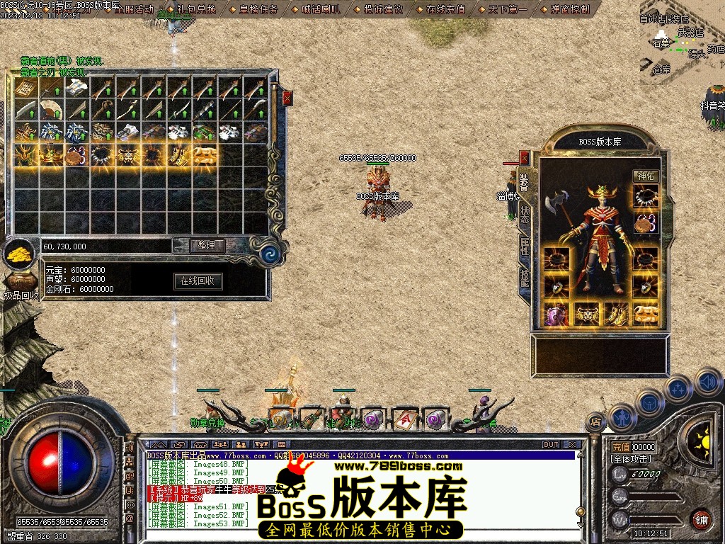 Images54压缩后.JPG