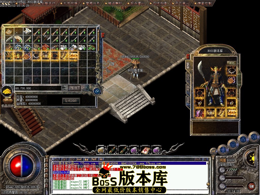 Images75压缩后.JPG