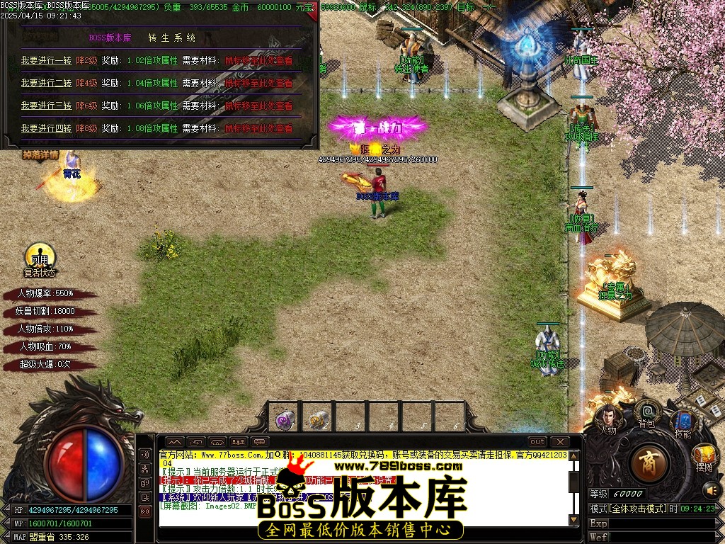 Images03压缩后.JPG