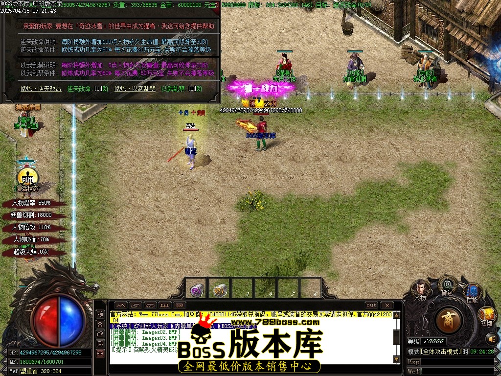 Images05压缩后.JPG