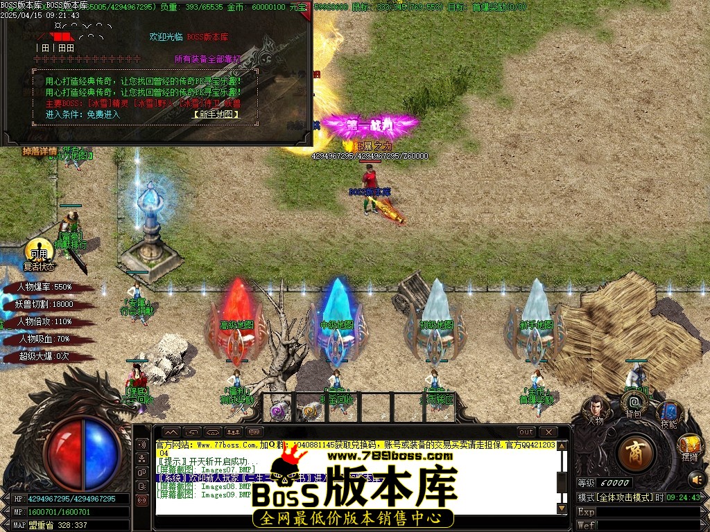 Images10压缩后.JPG
