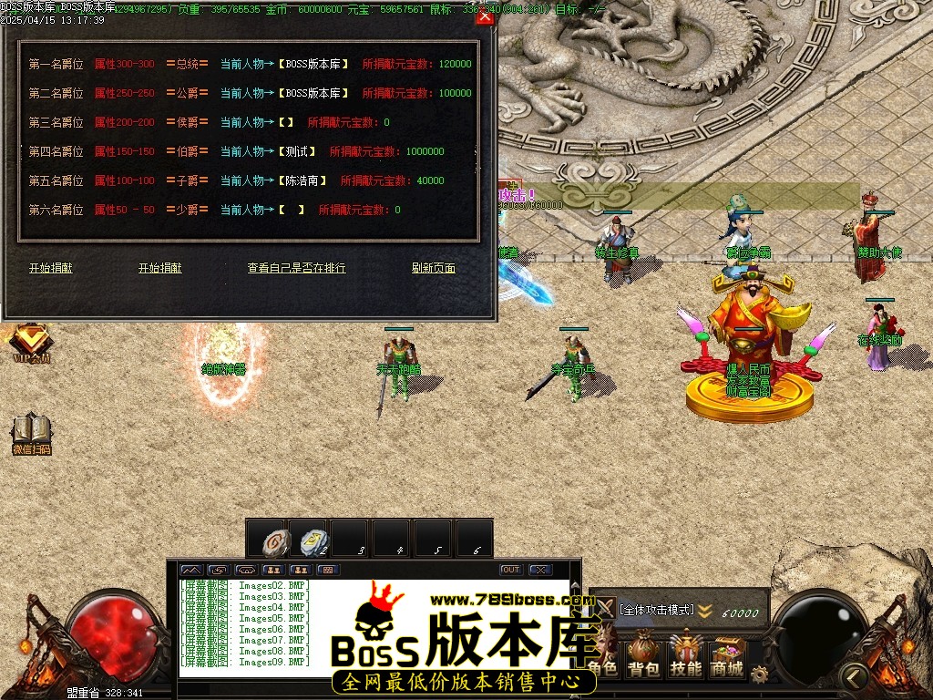Images10压缩后.JPG