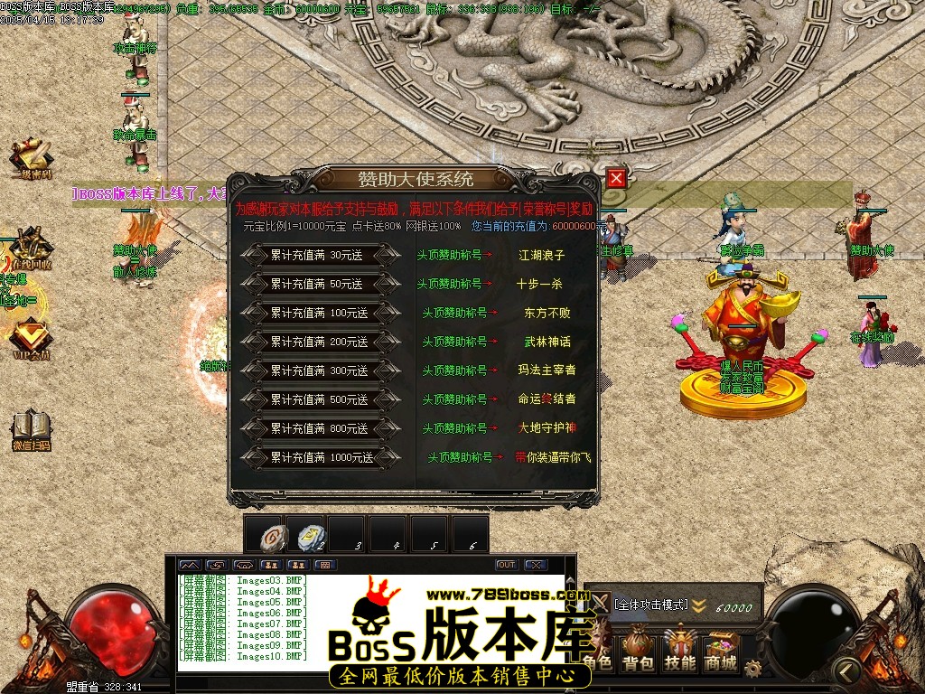 Images11压缩后.JPG