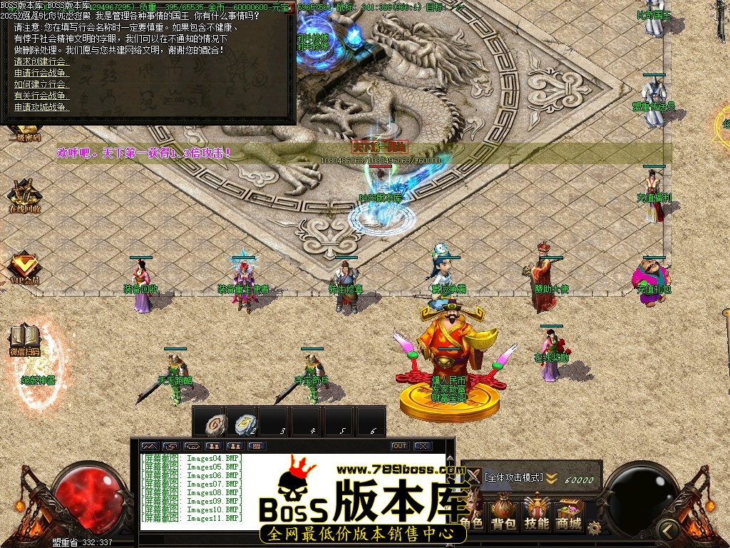 Images12压缩后.JPG