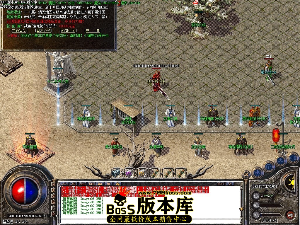 Images10压缩后.JPG