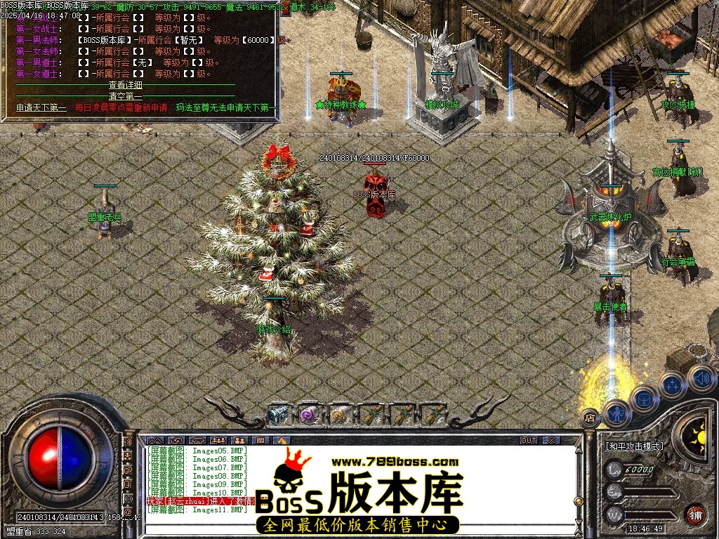 Images12压缩后.JPG