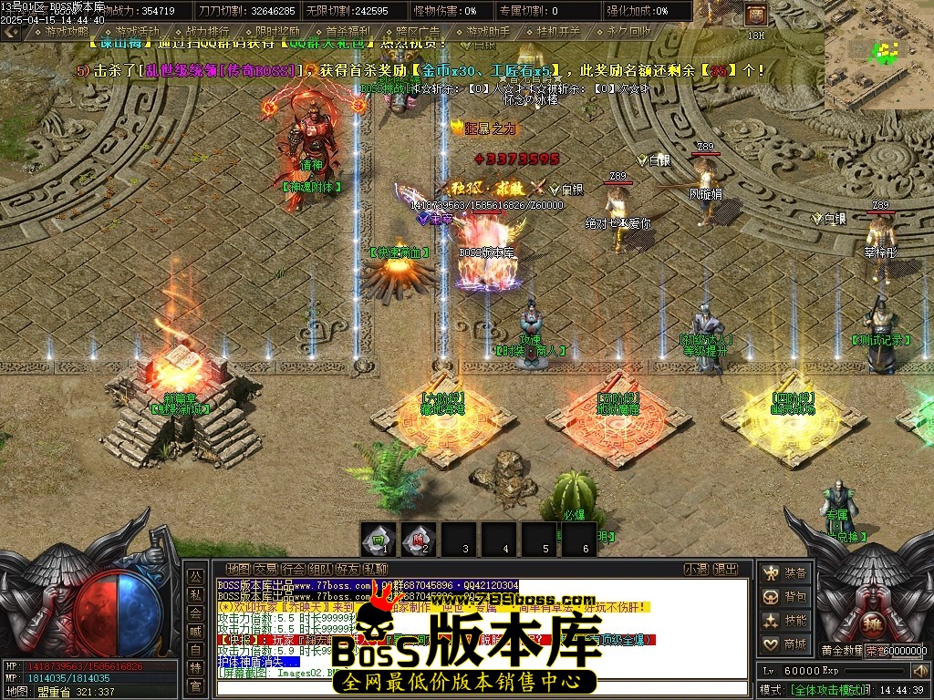 Images03压缩后.JPG