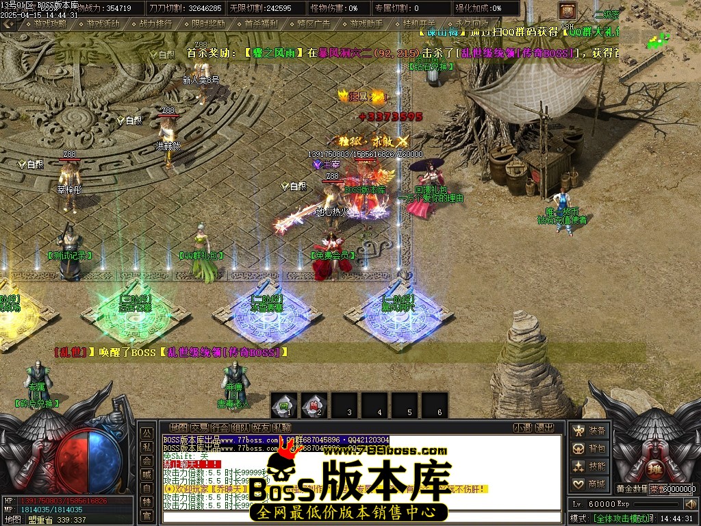 Images02压缩后.JPG
