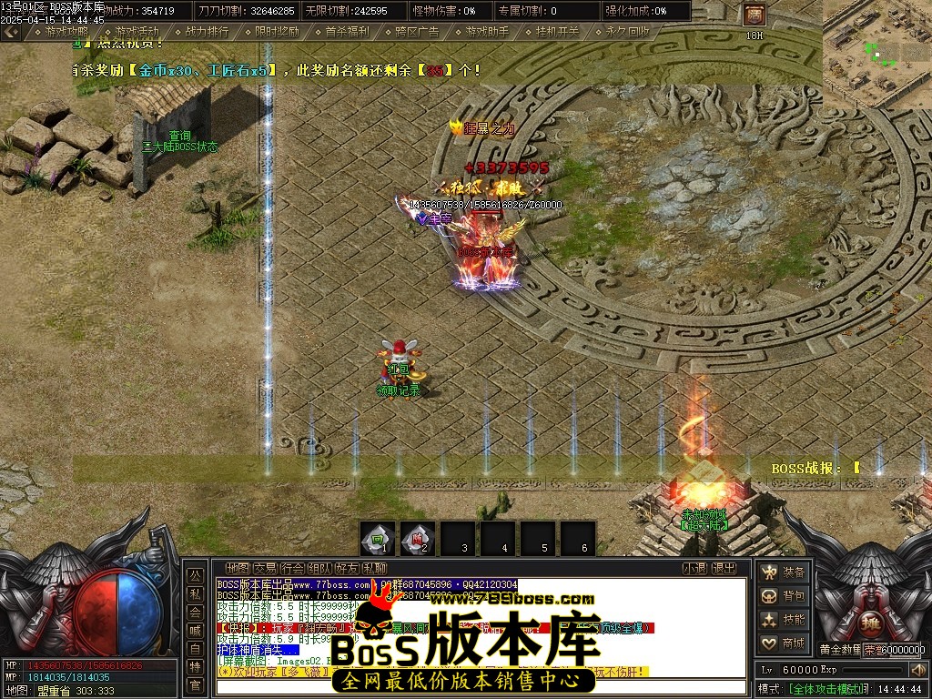 Images04压缩后.JPG