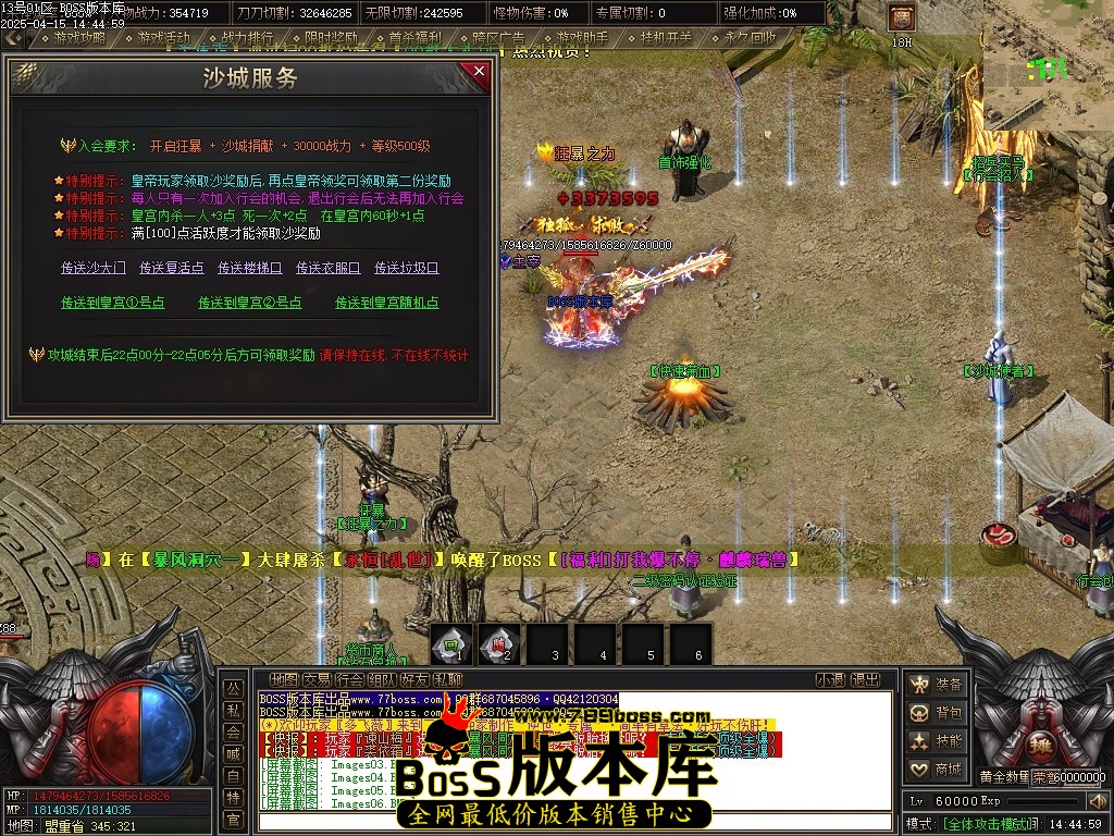 Images10压缩后.JPG