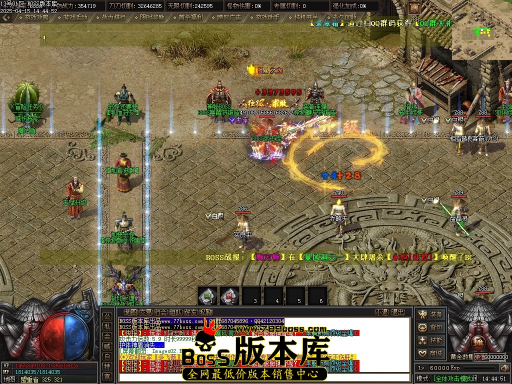 Images06压缩后.JPG