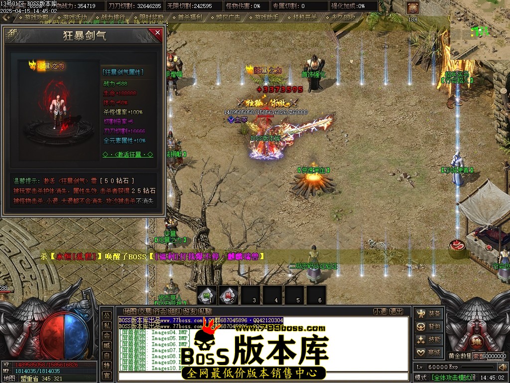 Images12压缩后.JPG