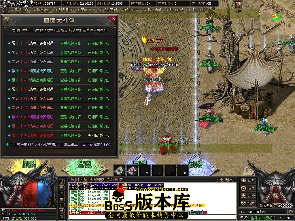 Images14压缩后.JPG