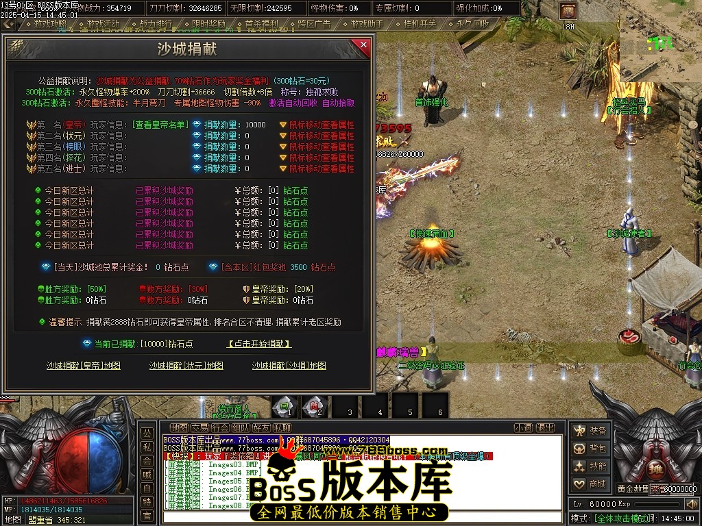 Images11压缩后.JPG