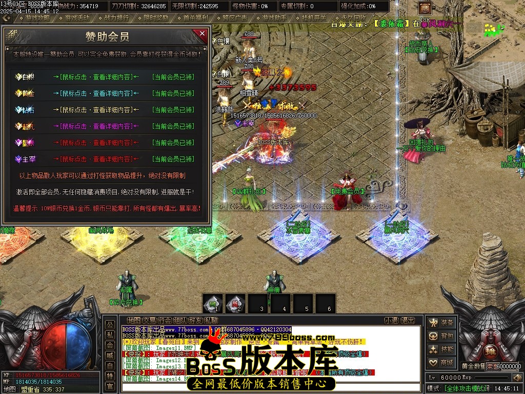 Images15压缩后.JPG