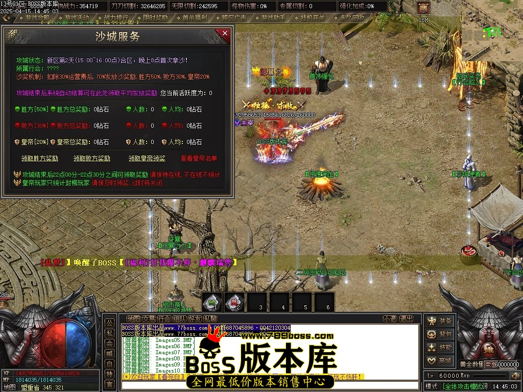 Images13压缩后.JPG