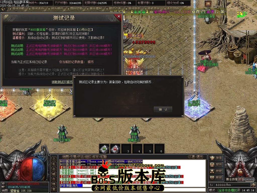 Images17压缩后.JPG