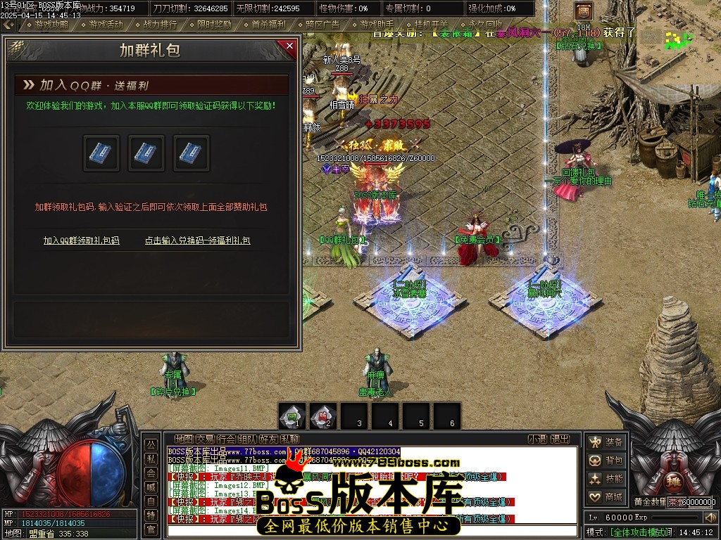 Images16压缩后.JPG