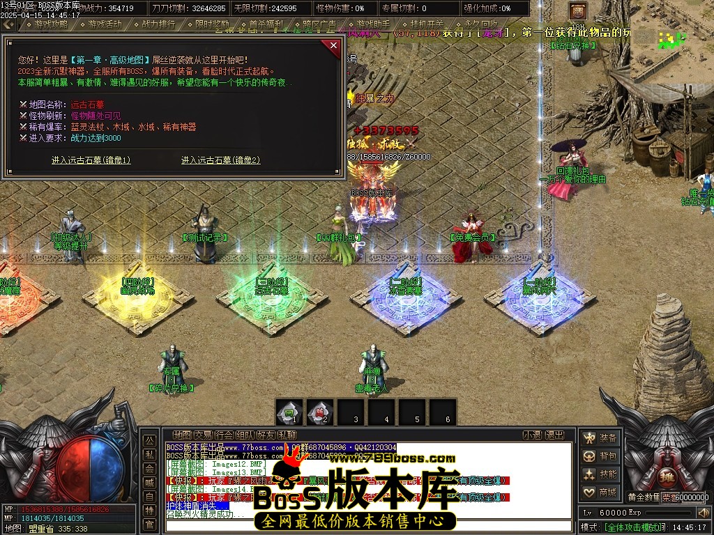 Images18压缩后.JPG