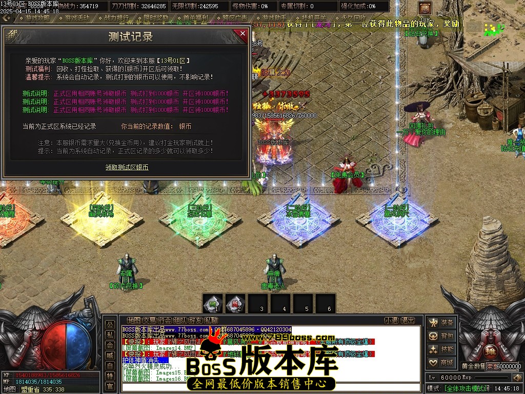 Images20压缩后.JPG