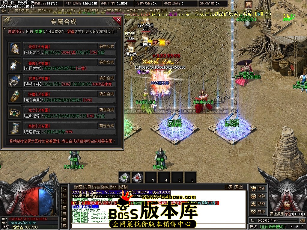 Images21压缩后.JPG