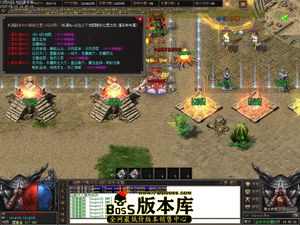 Images23压缩后.JPG
