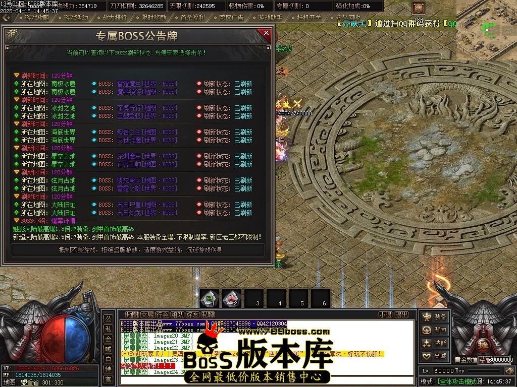 Images27压缩后.JPG