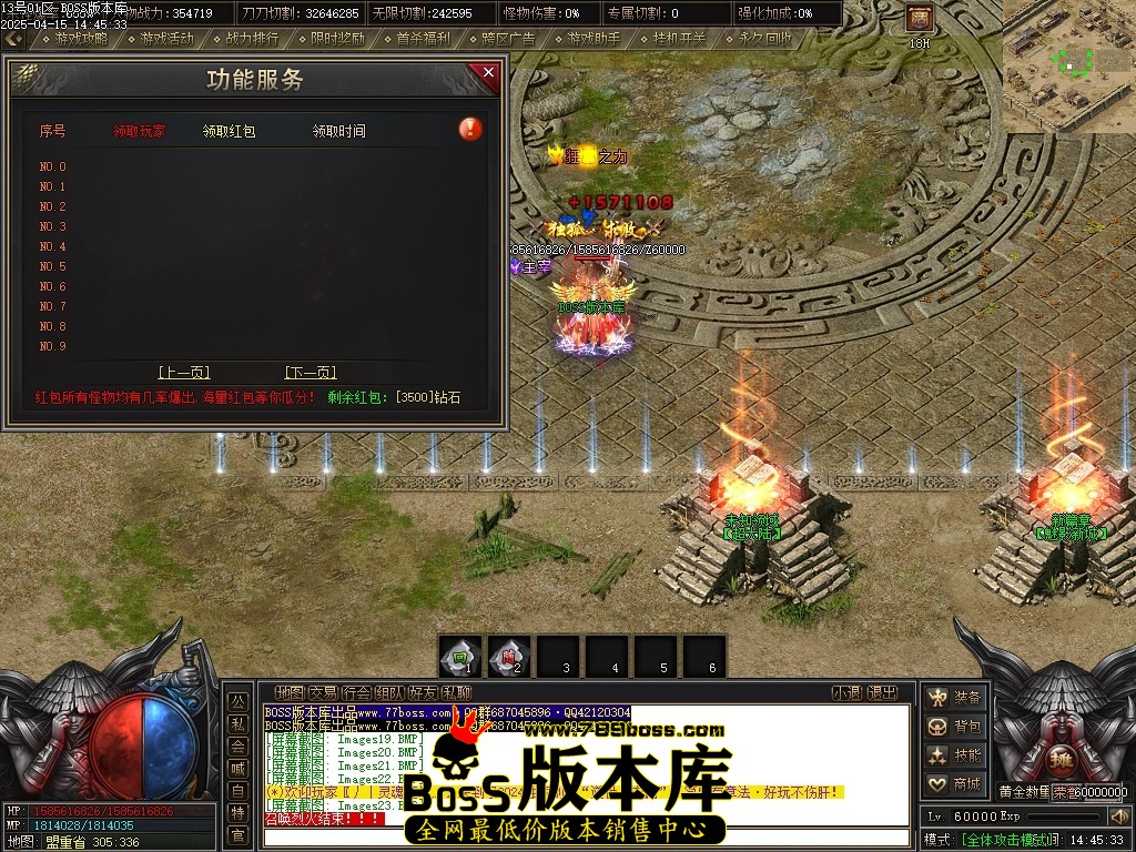 Images26压缩后.JPG