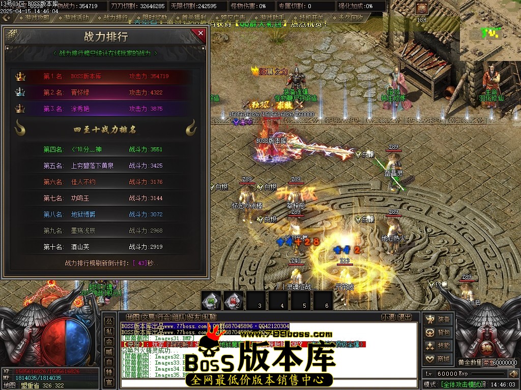 Images37压缩后.JPG
