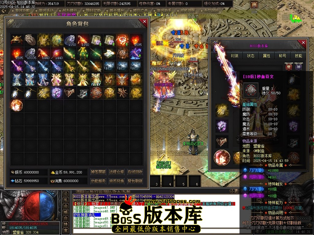 Images55压缩后.JPG