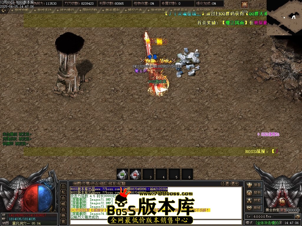 Images75压缩后.JPG