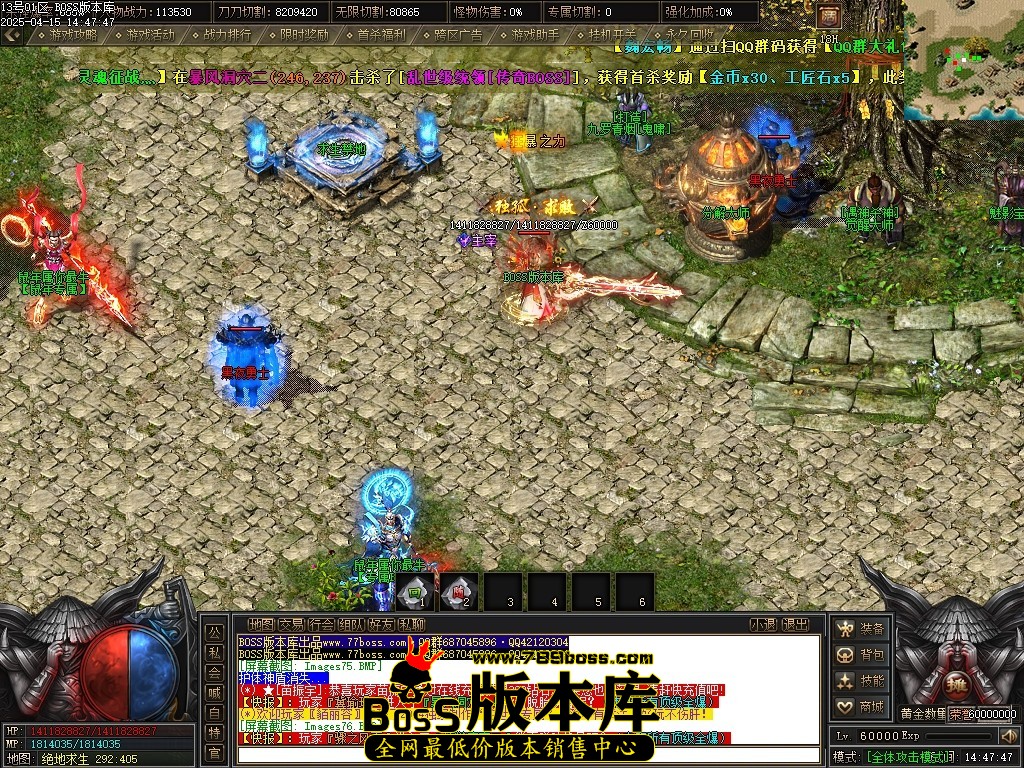 Images77压缩后.JPG