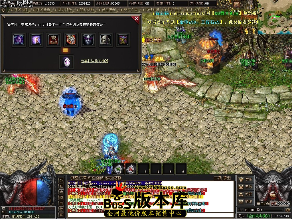 Images78压缩后.JPG