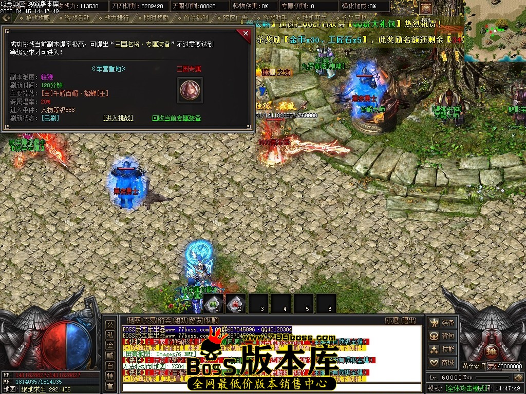 Images79压缩后.JPG