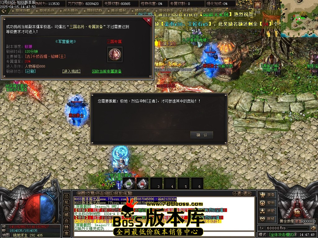 Images80压缩后.JPG