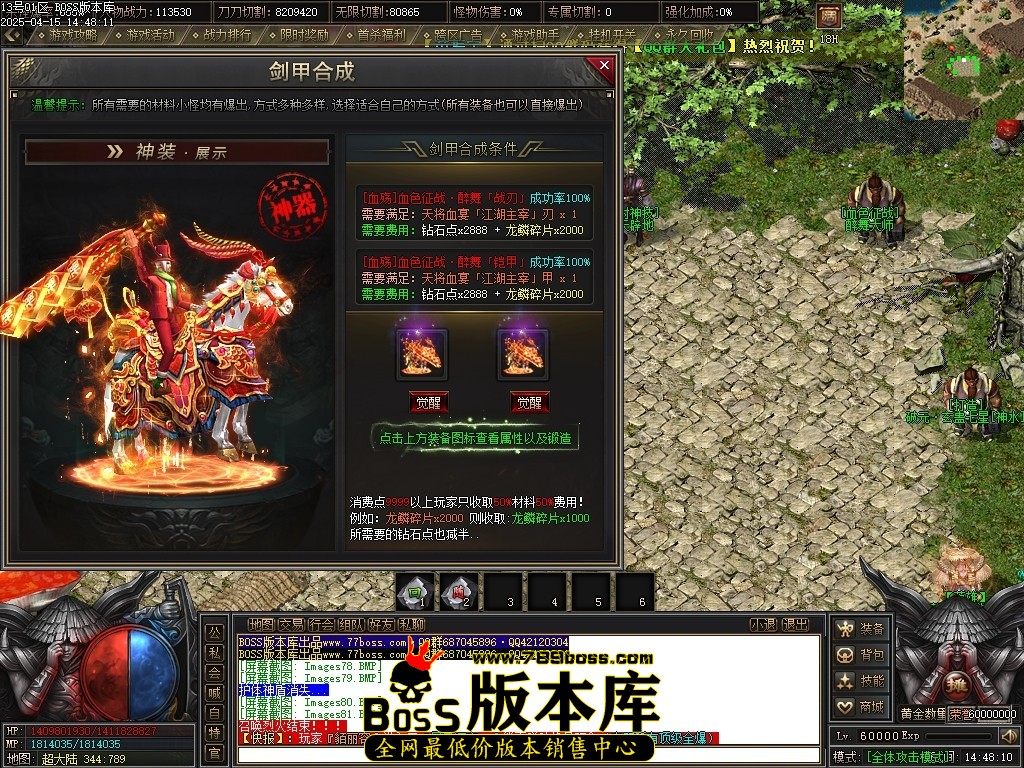Images85压缩后.JPG
