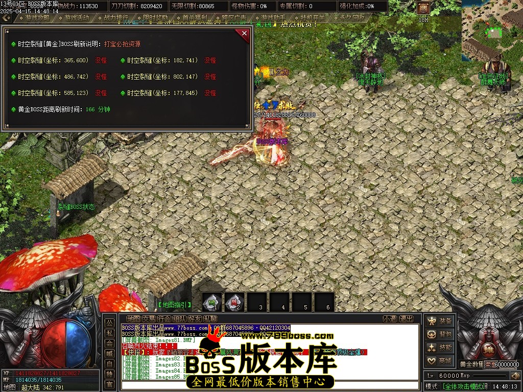 Images86压缩后.JPG