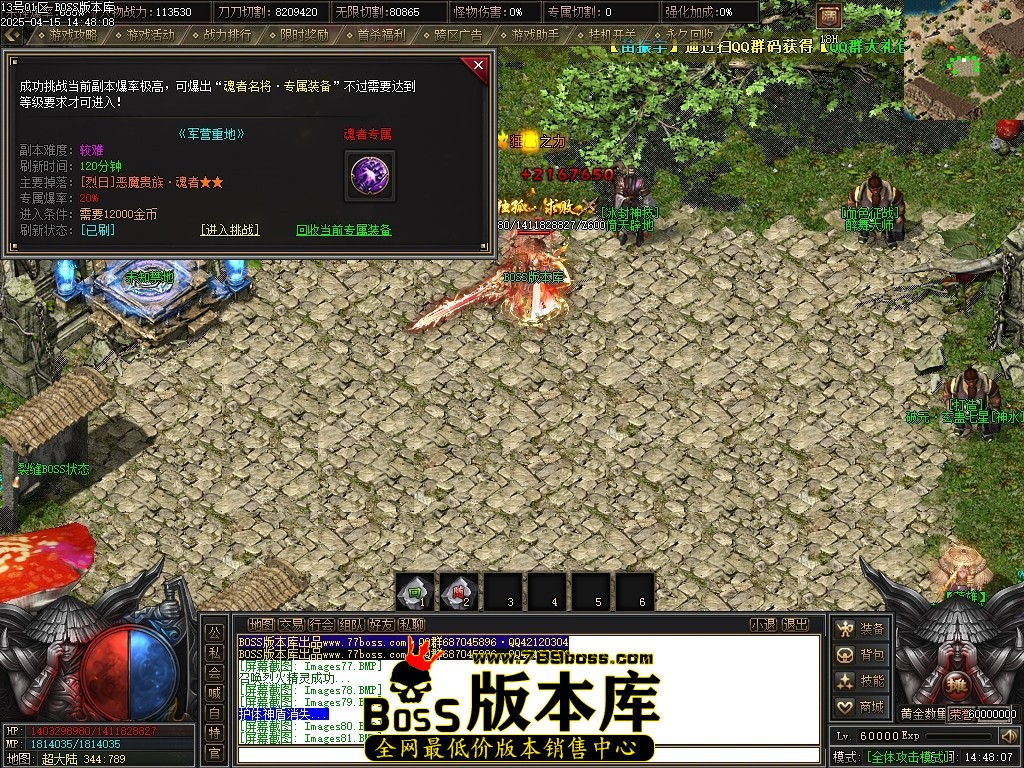 Images83压缩后.JPG