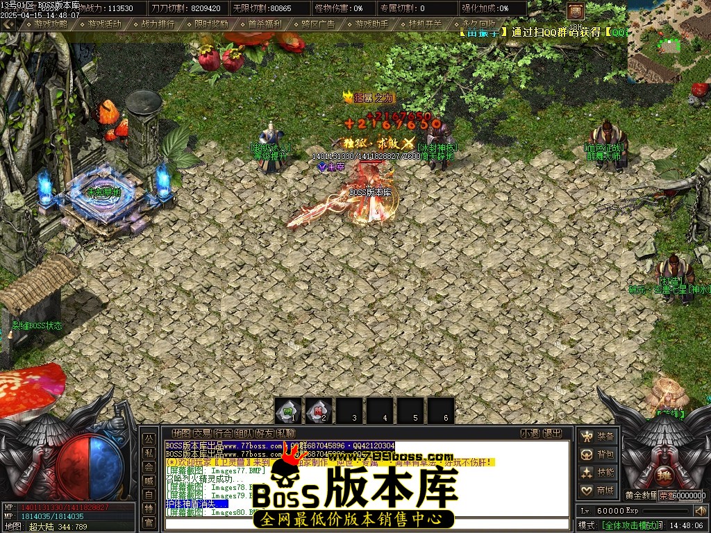 Images82压缩后.JPG