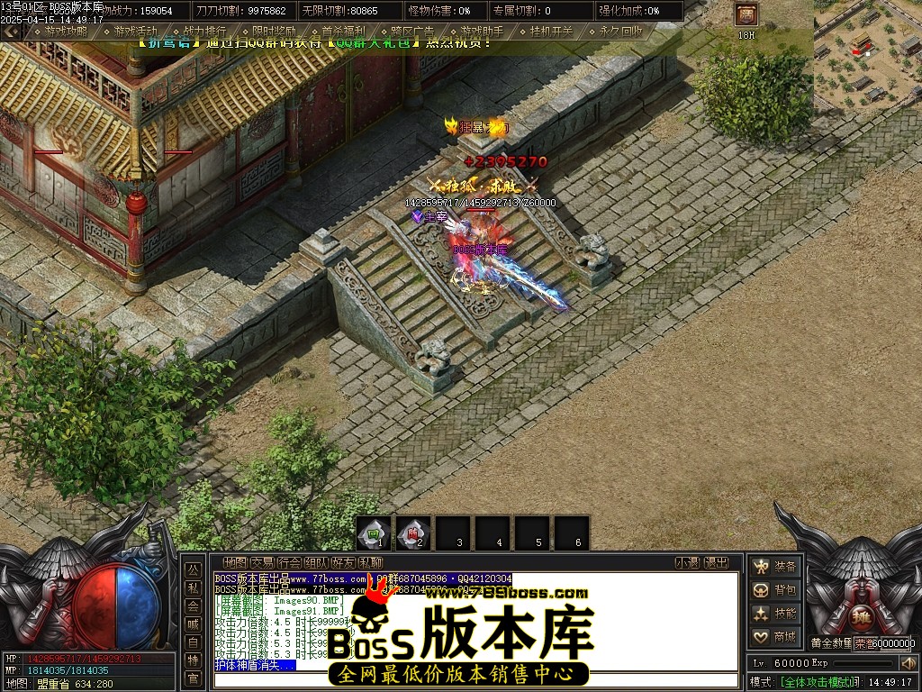 Images95压缩后.JPG
