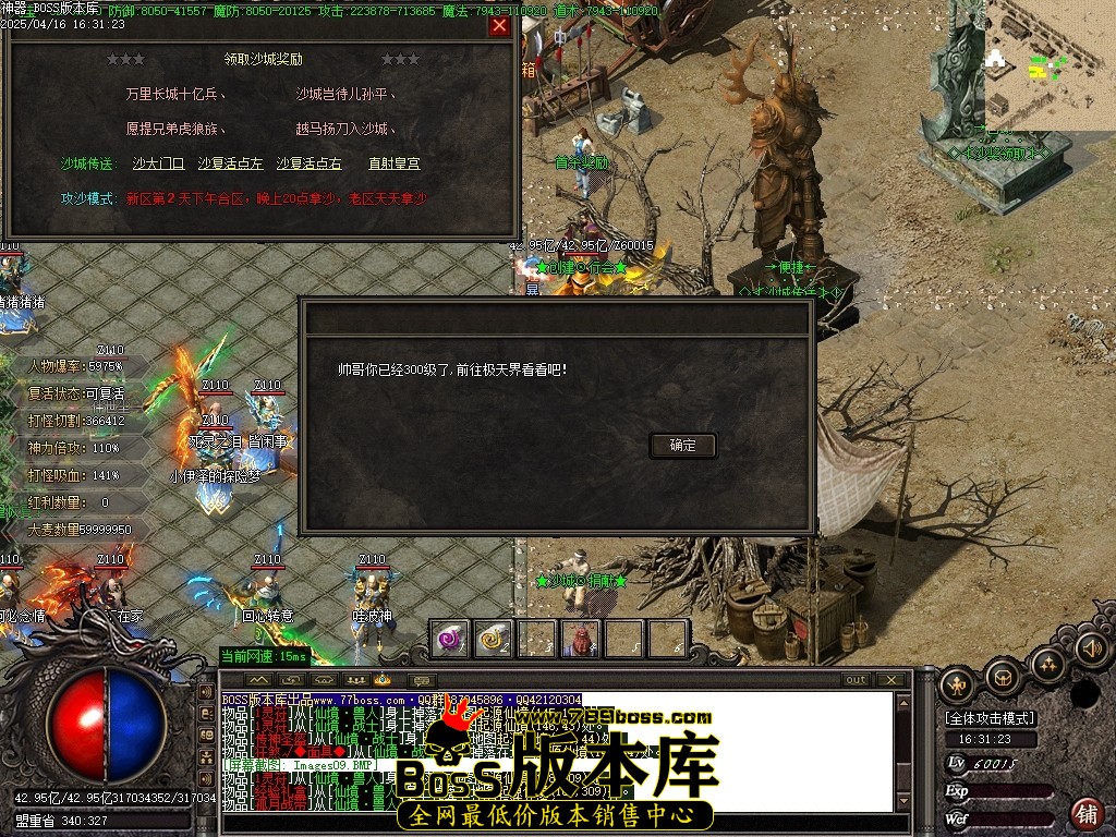 Images10压缩后.JPG